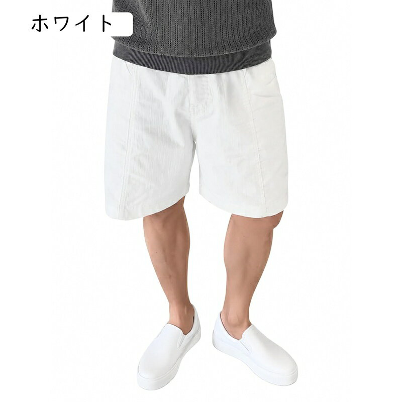 ハーフパンツ メンズ ゆったり ショートパンツ 体型カバー ヴィンテージ風 短パン ...