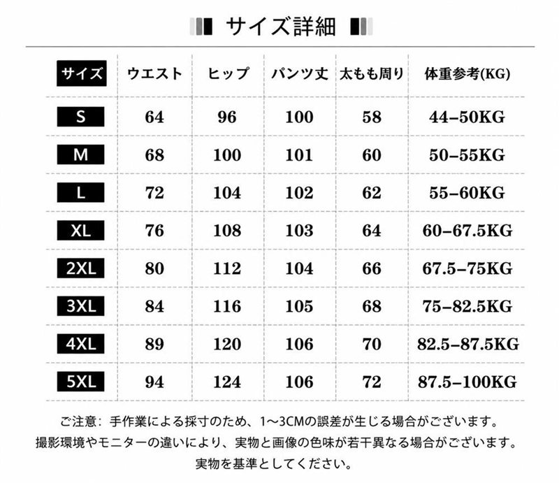 マルヤ物流サービスのカーゴパンツ レディース ハイウエスト ワークパンツ ロング マルチポケット セミフレア ブーツカット 美脚ジーンズ ジッパーデザイン 脚長効果 体型カバー ストリート系 カジュアル 通年｜アングル3