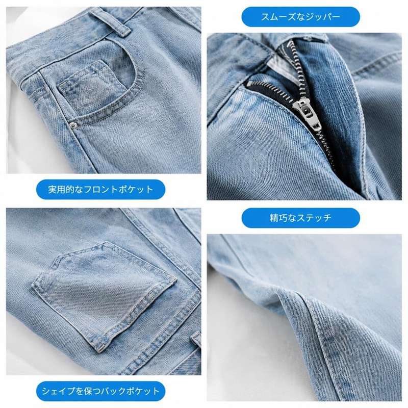 マルヤ物流サービスのワイドパンツ レディース デニム テンセル ジーンズ ジーパン 接触冷感 薄手 ハイウエスト タック ストレート スリット レギパン デニムパンツ 美脚 脚長 ボトムス 夏秋 カジュアル｜アングル3