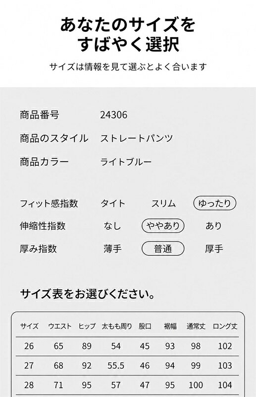 マルヤ物流サービスのデニムパンツ レディース ジーンズ ハイウエスト ストレートパンツ ワイド ロング丈 体型カバー 着痩せ カジュアル 脚長効果 美脚｜アングル2