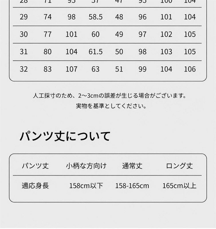 マルヤ物流サービスのデニムパンツ レディース ジーンズ ハイウエスト ストレートパンツ ワイド ロング丈 体型カバー 着痩せ カジュアル 脚長効果 美脚｜アングル3