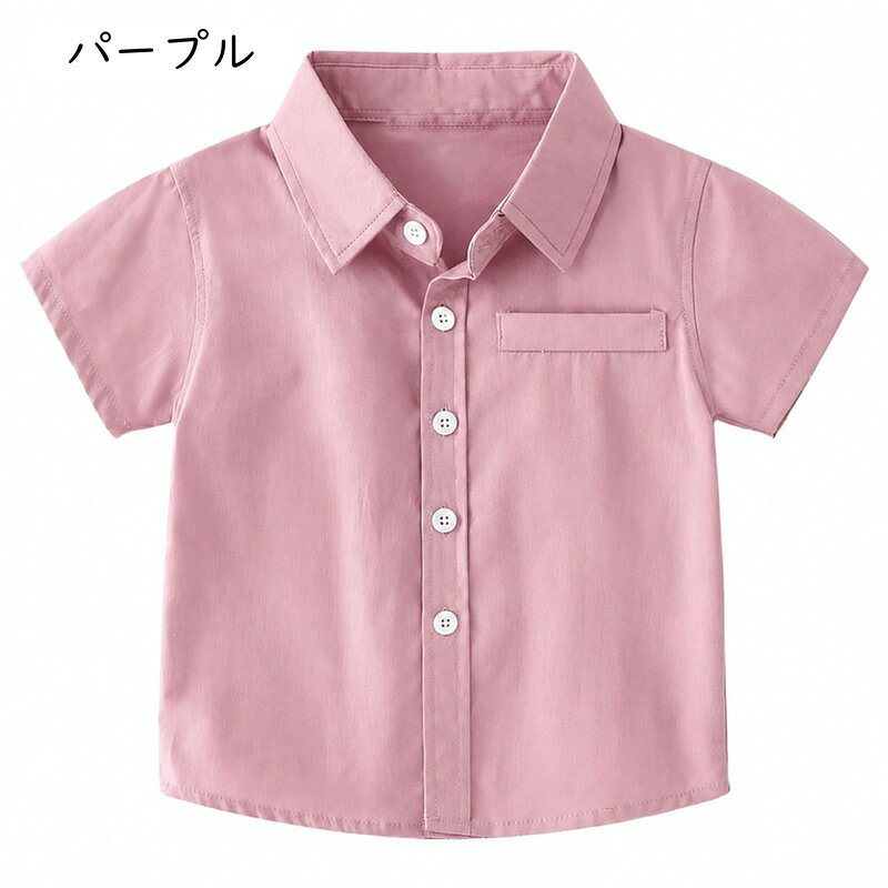 キッズシャツ 男の子 半袖 前開き 子供服 トップス 襟付き カジュアル シャツ ゆっ...