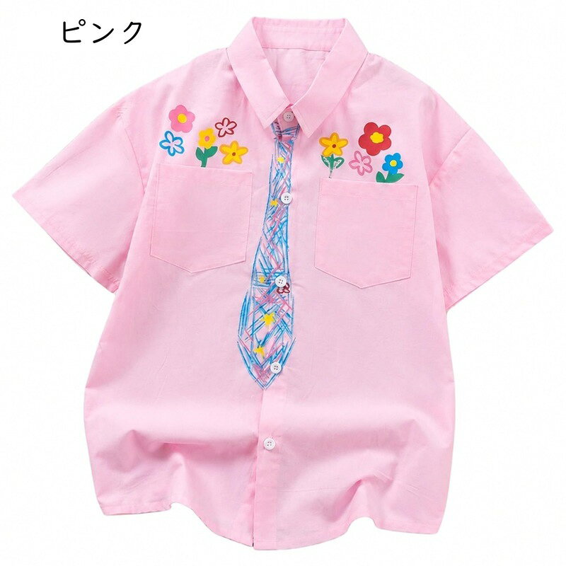キッズ 半袖シャツ ネクタイ風 手描きイラスト プリント トップス ボーイズ 通学 ...