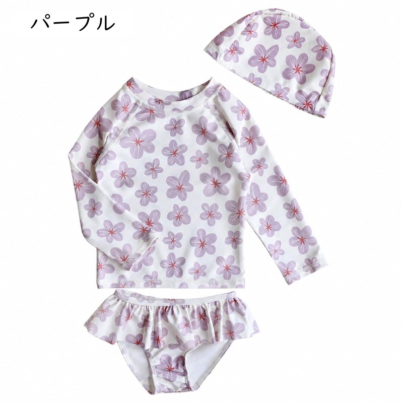 キッズ 水着 女の子 セパレート 長袖 トップス フリルショーツ 子供 スイムウェア ...