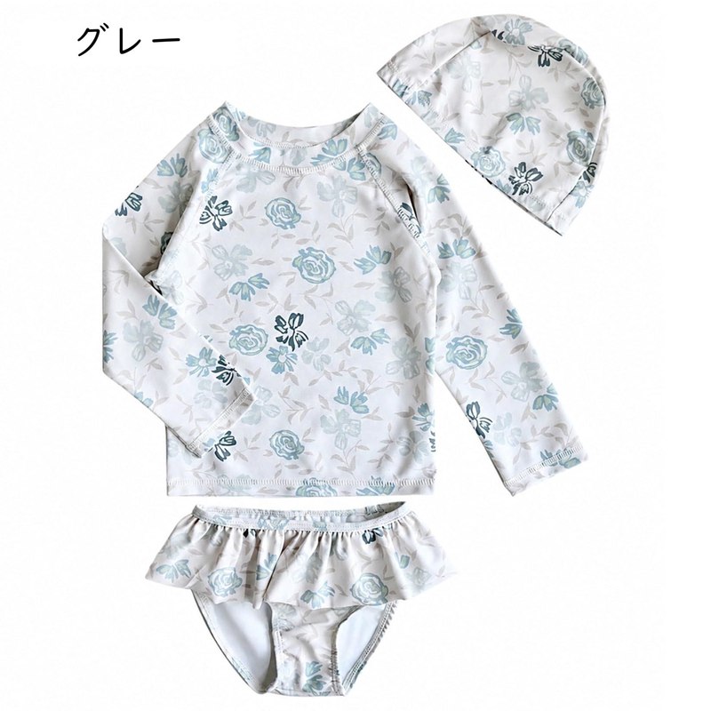 キッズ 水着 女の子 セパレート 長袖 トップス フリルショーツ 子供 スイムウェア ...