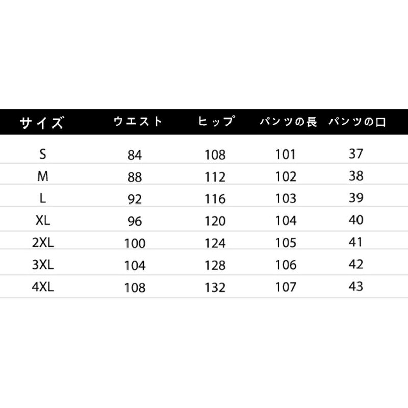 オーバーオール メンズ ファッション XS〜6XL ワークパンツ ゆったり サロペット 体型カバー カジュアル ワイドパンツ 作業服 つなぎ人気 ロングパンツ カッコイイ おしゃれ 快適 通勤 通学 maruyals234-10080318 マルヤ物流サービス サンプル画像2