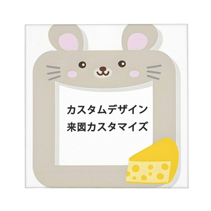 　　　 ◆◇◆売れている秘密◆◇◆ 【カスタム写真の要件】高解像度の画像をアップロードしてください。写真の鮮明さが装飾画の鮮明度を決定します。不鮮明な写真は装飾画の効果に影響を与える可能性があります。お客様からの写真を受け取りしだい、写真のサイズに合わせて写真を調整する場合があります。ベースプレートのデザイン効果を必要としない場合は、追加しないこともできます、全体のカスタマイズは、ゲスト自身のアイデアで使用することができます！ 【高い品質の素材】私たちのアートパネルは、100％純綿キャンバスを使用しており、強力な弾力性で割れにくく、鮮明で密度の高いテクスチャーが特徴です。頑丈な天然木フレームと金属のフック付属品で構成され、耐久性と品質を確保しています。 【吊るしやすい】各帆布の絵は、吊るしやすいフックと付属品を備えた無垢材のフレームにすでに張られています。簡単に吊るすことができ、心配する必要はありません。 【プレミアムクオリティ】これらの美しいウォールキャンバスプリント作品は、防水性、無臭、プレミアムです。それらに印刷された壁の装飾アートの絵画は、完璧なディテールでクリアで美しいです。誕生日、感謝祭、クリスマスなど、あらゆる休日の女性、子供、男性へのプレゼントに最適です。あなたの芸術の高い味を見せてください！ 【高い品質】かわいい画像は、リビングルーム、ベッドルーム、キッチン、バスルーム、スタジオ、ストアショップなど、ほとんどすべての場所の家の内壁の装飾に最適です。アートをあなたの人生にもたらしましょう！ 　　　◆◇◆注意事項◆◇◆ご覧のモニターの環境、撮影環境により実物と色味が異なって見える場合がございます。湿った状態で他のものと擦り合わせると色が移る恐れがあります。濃色品の洗濯時は、白色、淡色と分けて洗ってください。説明 【高い品質の素材】私たちのアートパネルは、100％純綿キャンバスを使用しており、強力な弾力性で割れにくく、鮮明で密度の高いテクスチャーが特徴です。頑丈な天然木フレームと金属のフック付属品で構成され、耐久性と品質を確保しています。 【テーマ】グラフィティの絵は無料の代表であり、人生は美しいです。これは態度の表現です。あなたが感謝するなら、あなたが良い新しい人生を送ってほしいと願います。 【カスタム写真の要件】高解像度の画像をアップロードしてください。写真の鮮明さが装飾画の鮮明度を決定します。不鮮明な写真は装飾画の効果に影響を与える可能性があります。お客様からの写真を受け取りしだい、写真のサイズに合わせて写真を調整する場合があります。 【カスタマイズ方法】サイズを選択し、お支払いを済ませた後、高解像度の写真をメールでお送りください。画像を受け取り次第、確認のためデザインテンプレートをお送りします。 【インテリア】壁の装飾は、一枚のインテリア絵画だけで、部屋全体の雰囲気を一気に変えれてしまいます。こんなスペースにいて、気分がいつも楽になるでしょう。 お部屋の壁と自分が演出したい所にかけば自分だけのインテリアが楽しめます。 【HD印刷＆独特なデザイン】ハイビジョン印刷技術は装飾画に鮮やかな色と生き生きした画像を持たせりました。装飾画の絵柄は優雅な匂いを持たせ、お部屋の雰囲気をおしゃれに変えれてしまいます。部屋に調和と快適さをもたらします。 【多くの機会に役立ちます】：として使用 アートパネルできます ベッドルームキッチンダイニングルーム 壁の装飾と家の装飾のための完璧な選択 バーの壁の装飾、家の装飾またはホテルやオフィスの装飾など館 【使用範囲】リビング、玄関、ロビーなどのところに適用！リビングルーム、ベッドルーム、キッチン、ホテル、ダイニングルーム、オフ ィス、バスルーム、バー、教室などの壁の飾りにも活用することができます。 新築祝いや、出産祝いや、開店祝いや、日ごろの感謝の気持ちをこめてなど、プレゼントとして適当します 【ご注意】 ※ベースプレートのデザイン効果を必要としない場合は、追加しないこともできます、全体のカスタマイズは、ゲスト自身のアイデアで使用することができます！ ※この写真の展示効果は参考だけにして、最終的な効果は実物を基準にします， 商品画像は、PCの環境により現物と色合いの相違が生じる場合がございますのでご了承ください。 ※手作業による測定の生産のため、1〜3センチの誤差があります。予めご了承ください。 飾り付け 掛け軸 インテリア アート 北欧 絵画 風景 バニー オーダーメイド モダン 装飾画おしゃれ 飾り絵 部屋飾り 壁掛け かわいいバニー 春の旅行 フィールドの写真 来図カスタマイズ 家族の写真 クラスメートの写真 お出かけ写真 絵 シリーズ ボード 壁飾り 誕生日の写真 パーティーの写真