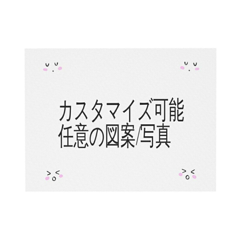 ファブリックパネル アートパネル ファブリックボード ウォールアート おしゃれ 壁掛け 40*30cm インテリア 飾り 絵 絵画 玄関に飾る絵 仲良しグループ写真のカスタマイズ フかわいい雲模様 キ