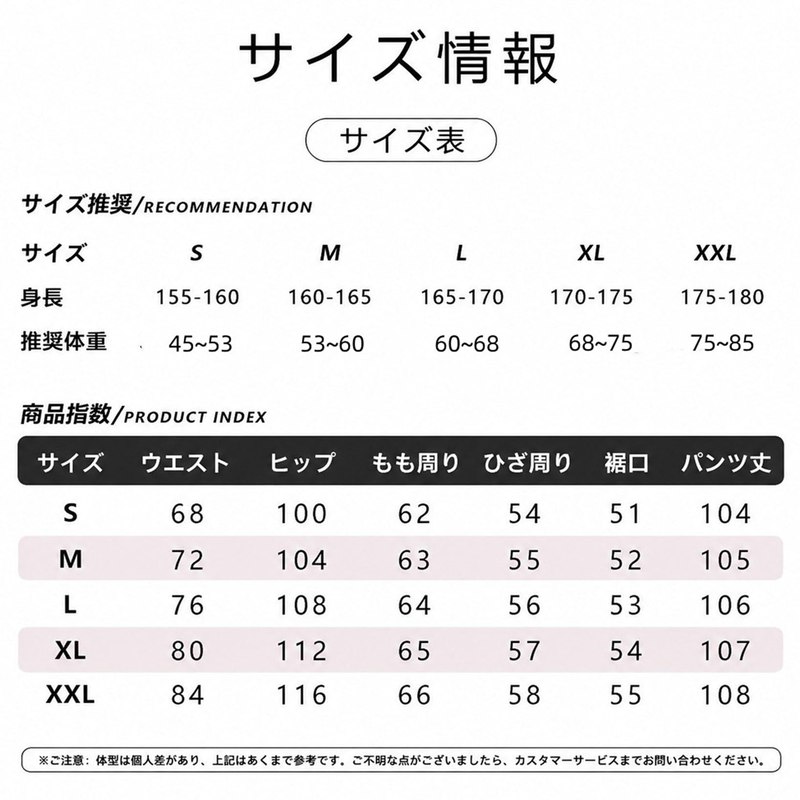 マルヤ物流サービスのチノパン メンズ 体型カバー ワイドパンツ バギーパンツ ストレート ゆったり ワーク ロング カジュアル 脚長見え 通学 普段着 大きいサイズ｜アングル3