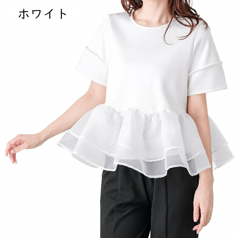 マルヤ物流サービスのレディース トップス 半袖 Tシャツ チュニック 異素材ミックス フリル ヘム 体型カバー ゆったり 大人可愛い きれいめ カジュアル 通勤 春 夏｜アングル3