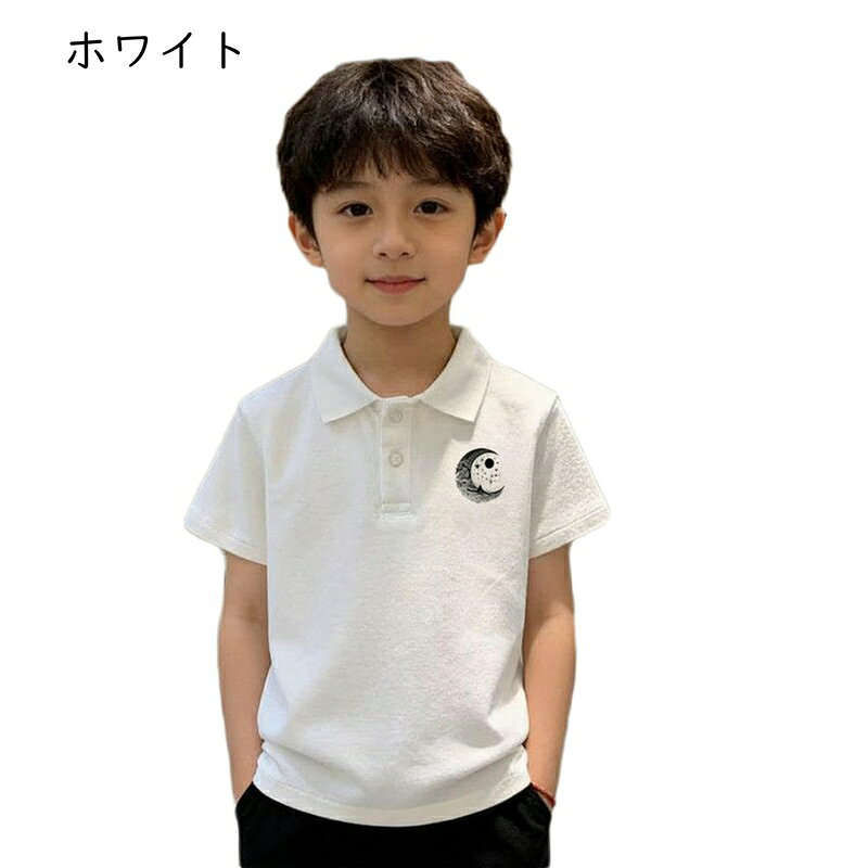 マルヤ物流サービスのキッズ ポロシャツ 半袖 男の子 子供服 通学 ゆったり 襟付き シャツ バックプリント ジュニア カジュアル トップス 夏物 男児 小学生 幼稚園 通園 普段着 お出かけ かっこいい 月 星 グラフ｜アングル2