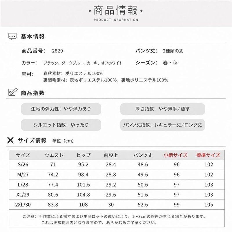 レディース カーゴワークパンツ バナナパンツ ブーツカットワイドロングパンツ ハ...
