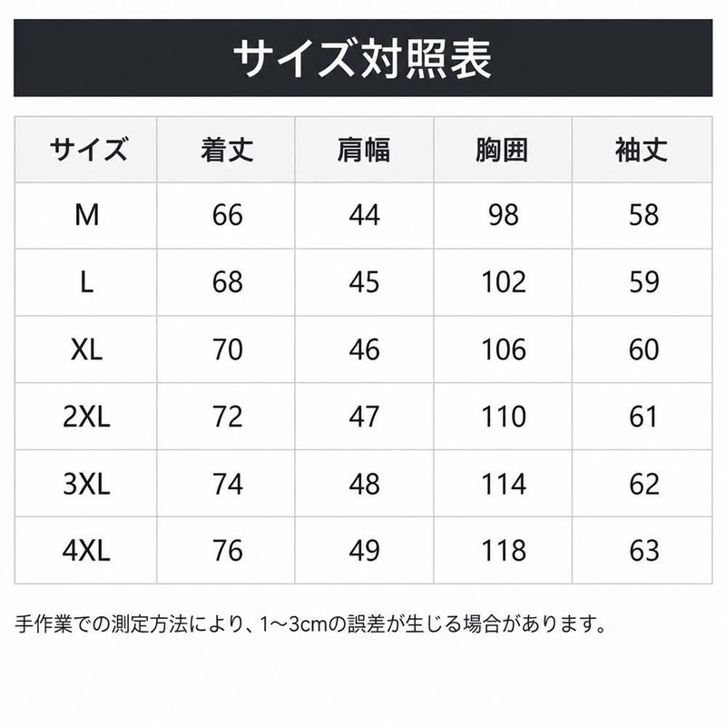 トレーナー メンズ 紳士 クルーネック プルオーバー ゆったり 長袖 ス シニア ワンポイント ロゴ 肌ざわり 散歩 通勤 父の日 ギフト maruyals234-10175994 マルヤ物流サービス サンプル画像3