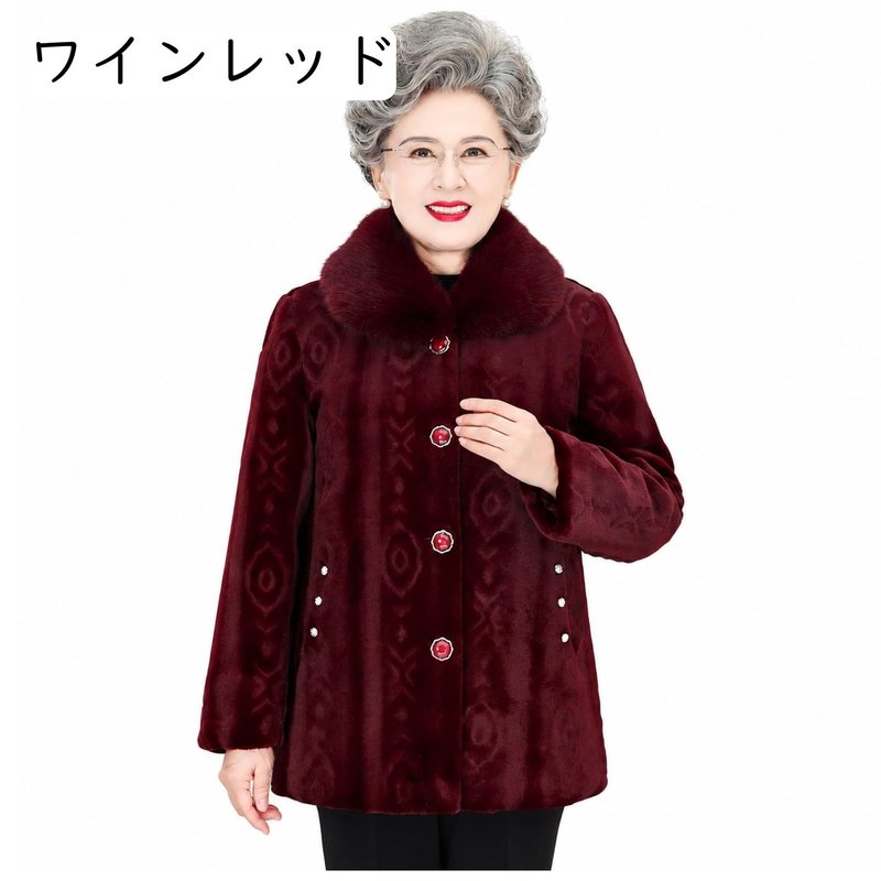 レディース コート 冬 中綿入り アウター シニア ゆったり 体型カバー 防寒 きれいめ 通勤 maruyals234-10186259 マルヤ物流サービス サンプル画像3