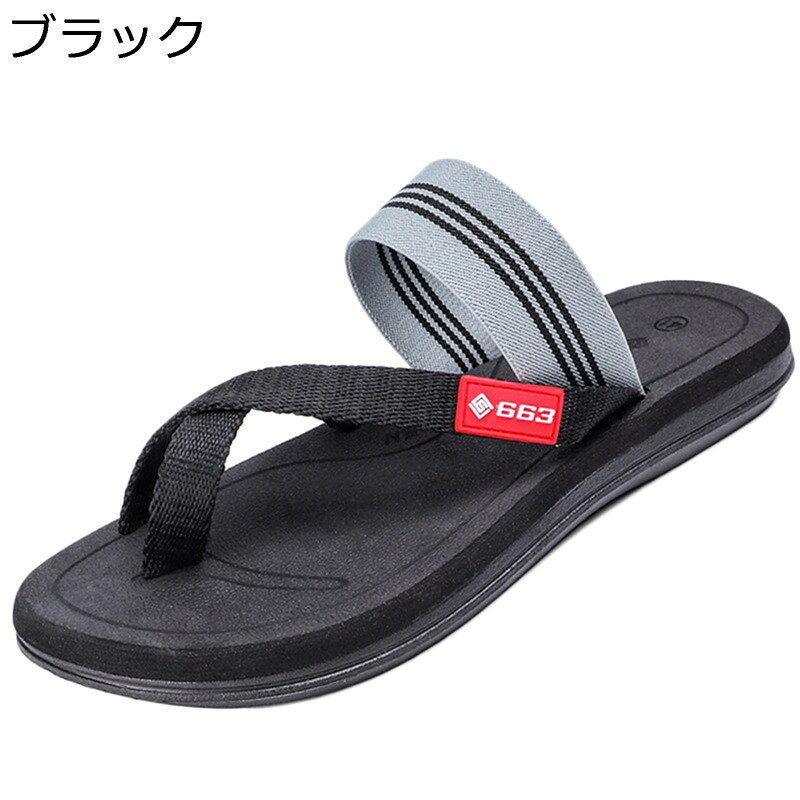 【30%OFF+20倍ポイント】