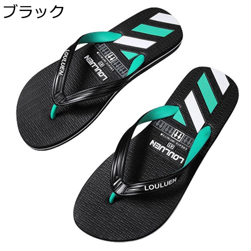 【30%OFF+20倍ポイント】(4.0)