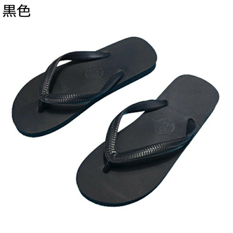 【30%OFF+20倍ポイント】