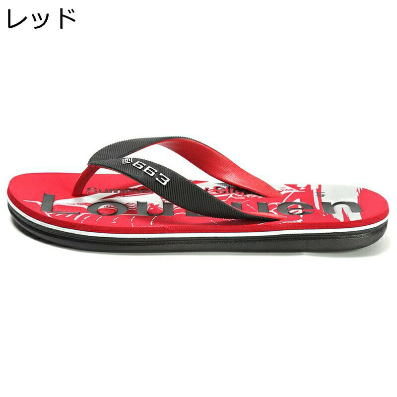 樂天商城 - 【30%OFF+20倍ポイント】