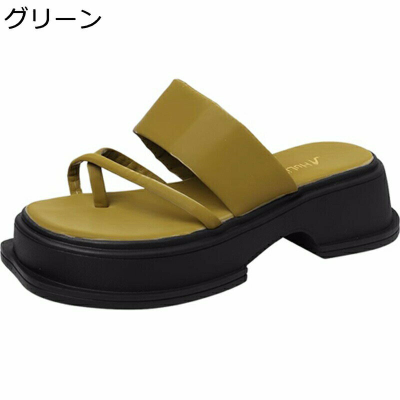 樂天商城 - サンダル レディース トングサンダル スクエアトゥ サマーサンダル スリッパサンダル ミュール ャンキーヒール 春夏用 厚底 カジュアル 大人可愛い 細見え 軽便 安定感 柔らかい 蒸れにくい 普段使い 外出