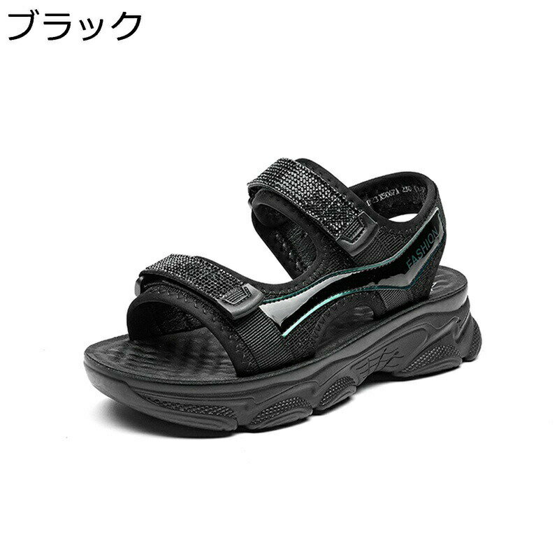 スポサン スニーカーサンダル レディース さんだる 厚底4cm マジックテープ スパンコール アンクルストラップ キラキラ 軽便 やわらか 蒸れにくい オシャレ 学生 散歩 普段使い アウトドア 運動用