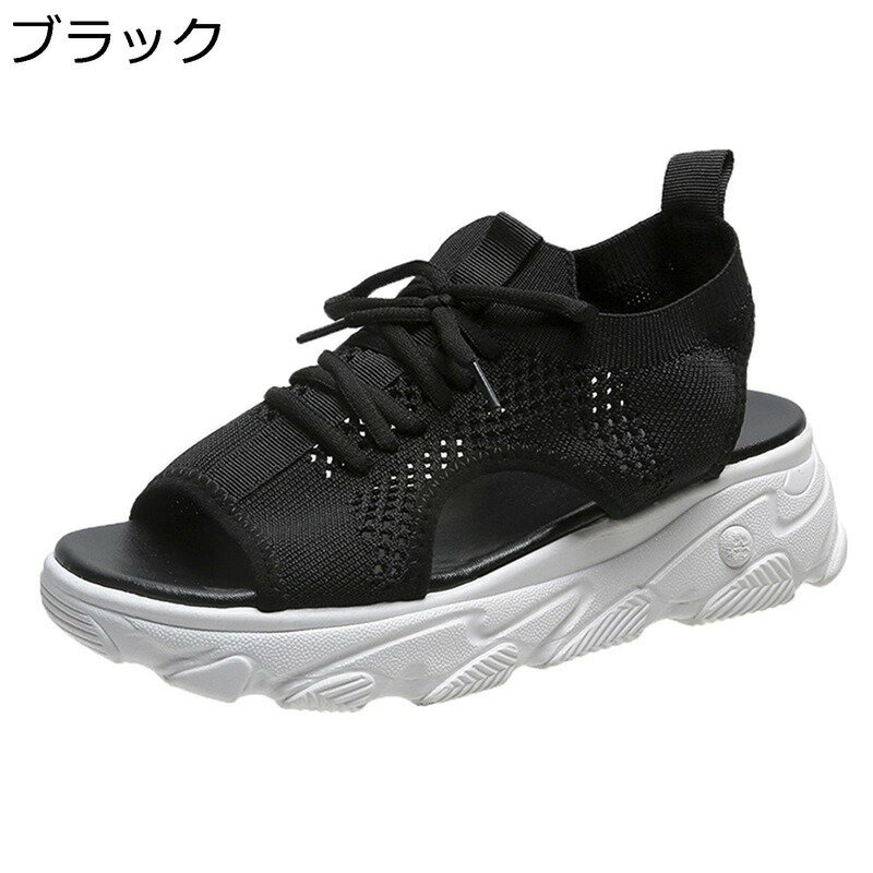 樂天商城 - 厚底 スポーツサンダル レディース ニット メッシュ オープントゥ スニーカー 歩きやすい 履きやすい カジュアルサンダル ウォーキング ランニング 夏 通気性 防滑 レースアップ 大きいサイズ