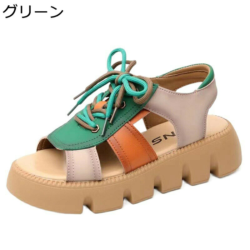 　　　 ◆◇◆人気の秘密◆◇◆ 【透かし彫り】アッパーには透かし彫りのデザインで、通気性があります。シンプルながらも大人の抜け感を演出してくれるデザインで、女性らしさと上品な印象を与えてくれる、大人の女性にもおススメ！ 【厚底】安定感のある厚底は、今年らしいトレンド感に加え、歩きやすいのが魅力〜脚長に見えるデザインです。【美脚効果】厚底なので、脚長に見えるデザインです。ハードな印象が今年っぽい。 【オープントゥ】夏の常連、オープントゥサンダル。完璧な大きさが女性のセクシーと可愛さを巧みに引き出す。春夏にぴったりなつま先の開いたデザインだから、好きなネイルもしっかり見せられます。 【編み上げ】編み上げのレースアップはシューズに錦上花を添えるように繁華感を表われます。歩きやすさと同時に足細効果があり、いつもより綺麗な足元を演出！ 【合わせやすい】シンプルなデザインなので、幅広いコーディネートに使いやすくオススメです。カジュアルスタイルにはもちろん、ワイドパンツのようなリラックスコーデにも相性抜群！ 　　　◆◇◆注意事項◆◇◆ご覧のモニターの環境、撮影環境により実物と色味が異なって見える場合がございます。湿った状態で他のものと擦り合わせると色が移る恐れがあります。濃色品の洗濯時は、白色、淡色と分けて洗ってください。説明 　　　　?￣￣￣￣￣￣￣￣￣￣￣￣￣￣￣￣￣￣￣￣￣￣￣￣￣￣￣￣￣￣￣￣￣￣￣￣? 　　　　?　　　??　ようこそいらっしゃいませ　??　　　ο(=・ω＜=)ρ⌒△　　　　? 　　　　?＿＿＿＿＿＿＿＿＿＿＿＿＿＿＿＿＿＿＿＿＿＿＿＿＿＿＿＿＿＿＿＿＿＿＿＿? ?特色について? ◎さっと履けてさっと脱げる！手を使わずさっと足入れできるから、毎日楽に履いていただけます！ ◎素足での着用だけでなく、ソックスと合わせたスポーティーな履きこなしも、今っぽくておすすめです！ ◎柔らかい素材いり、オシャレなサンダルでも楽チン、通気性美脚魅せ・快適な履き心地どちらも叶う理想のサンダル。 ◎年齢を問わず、若い女の子から大人女子まで、幅広い女性のお客様にご愛用いただいております。 ◎日ごろサンダルを履いている方にも、おすすめの通気性です。 ◎柔らかい素材を採用して、柔軟性が良い。クッションインソールを採用し、歩行運動の疲労を緩和するのに役立ちまして、長く歩いても疲れにくいです。 ?適用シーンについて? ◎柔軟性と屈曲性があり軽量タイプで通気性もよく、お出かけや通学、ウォーキング等のちょっとした運動時にも最適。 ◎プールや遊園地など、外で思い切り遊ぶ春夏レジャーは、この歩きやすいフットベットサンダルで決まり★ ◎夏祭りや花火大会に着て行く浴衣に合わせれば、今っぽオシャレコーデの出来上がりです♪ ?注意事項について? ◎商品生地、色合い等、生産時期によって、差異が生じます。 ◎ご使用のモニターやご覧の環境により、色の見方が実際の商品と多少異なることがございます。あらかじめご了承くださいませ。 ◎ご購入する前に、商品の説明に詳細サイズ表をご参考ください。サイズをご確認の上、ご注文くださいませ。 ?ご安心ください? ◎弊店はお客様のご要望とご期待を応えられるように全力を尽くしたいと存じます。もし、商品に対して何かご質問がございましたら、ぜひお聞かせください。 ◎商品の品質には万全を期しておりますが、万が一、お手元に届いた商品に何かご不満な点がございましたら、こちらはお客様のご納得いただける解決策をご提供いたしますので、ぜひお気軽にご連絡ください。