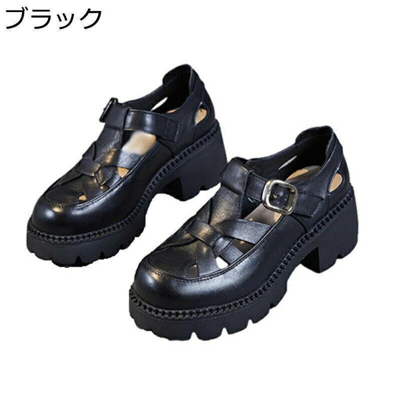 厚底 グラディエーター サンダル 牛革 レディース バックル クローズドトゥ ローマ風 +5cm身長盛り 春夏秋 透かし彫り 通気性 滑りにくい 脱ぎ履き便利 通勤通学 日常着用 散歩 オシャレ