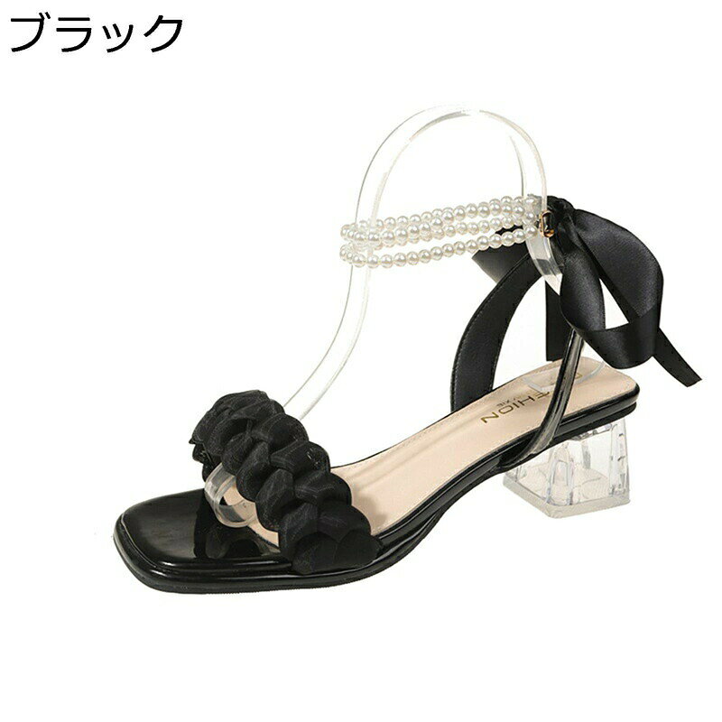 　　　 ◆◇◆人気の秘密◆◇◆ 【編み上げ】編み上げのレースアップはシューズに錦上花を添えるように繁華感を表われます。歩きやすさと同時に足細効果があり、いつもより綺麗な足元を演出！ 【チャンキーヒール】太めのヒールは安定感も抜群です。ヒールも高く脚長&美脚に！スラリとした傾斜が美脚ラインを作り上げるハイヒールパンプスストームで自慢の美脚脚長が手に入る。 【高級感】履きやすいさと足を綺麗に魅せるシルエットに、質感のある素材を使用した美しく高級感のある一足です。【デザイン性と実用性】お洒落なだけじゃなく、しっかり足にやさしい〜機能も備わっているので安心です。 【オープントゥ】夏の常連、オープントゥサンダル。完璧な大きさが女性のセクシーと可愛さを巧みに引き出す。春夏にぴったりなつま先の開いたデザインだから、好きなネイルもしっかり見せられます。 【ご用途】お出掛け/結婚式/宴会/披露宴/デート/パーティー/ナイトクラブ/舞台/カジュアル/ロック/パンク/ライブ/ロリータ/ゴスロリ/コスプレ/イベント/衣装/ハロウィンにオススメです。 　　　◆◇◆注意事項◆◇◆ご覧のモニターの環境、撮影環境により実物と色味が異なって見える場合がございます。湿った状態で他のものと擦り合わせると色が移る恐れがあります。濃色品の洗濯時は、白色、淡色と分けて洗ってください。説明 　　　　?￣￣￣￣￣￣￣￣￣￣￣￣￣￣￣￣￣￣￣￣￣￣￣￣￣￣￣￣￣￣￣￣￣￣￣￣? 　　　　?　　　??　ようこそいらっしゃいませ　??　　　ο(=・ω＜=)ρ⌒△　　　　? 　　　　?＿＿＿＿＿＿＿＿＿＿＿＿＿＿＿＿＿＿＿＿＿＿＿＿＿＿＿＿＿＿＿＿＿＿＿＿? ?特色について? ◎さっと履けてさっと脱げる！手を使わずさっと足入れできるから、毎日楽に履いていただけます！ ◎素足での着用だけでなく、ソックスと合わせたスポーティーな履きこなしも、今っぽくておすすめです！ ◎柔らかい素材いり、オシャレなサンダルでも楽チン、通気性美脚魅せ・快適な履き心地どちらも叶う理想のサンダル。 ◎年齢を問わず、若い女の子から大人女子まで、幅広い女性のお客様にご愛用いただいております。 ◎日ごろサンダルを履いている方にも、おすすめの通気性です。 ◎柔らかい素材を採用して、柔軟性が良い。クッションインソールを採用し、歩行運動の疲労を緩和するのに役立ちまして、長く歩いても疲れにくいです。 ?適用シーンについて? ◎柔軟性と屈曲性があり軽量タイプで通気性もよく、お出かけや通学、ウォーキング等のちょっとした運動時にも最適。 ◎プールや遊園地など、外で思い切り遊ぶ春夏レジャーは、この歩きやすいフットベットサンダルで決まり★ ◎夏祭りや花火大会に着て行く浴衣に合わせれば、今っぽオシャレコーデの出来上がりです♪ ?注意事項について? ◎商品生地、色合い等、生産時期によって、差異が生じます。 ◎ご使用のモニターやご覧の環境により、色の見方が実際の商品と多少異なることがございます。あらかじめご了承くださいませ。 ◎ご購入する前に、商品の説明に詳細サイズ表をご参考ください。サイズをご確認の上、ご注文くださいませ。 ?ご安心ください? ◎弊店はお客様のご要望とご期待を応えられるように全力を尽くしたいと存じます。もし、商品に対して何かご質問がございましたら、ぜひお聞かせください。 ◎商品の品質には万全を期しておりますが、万が一、お手元に届いた商品に何かご不満な点がございましたら、こちらはお客様のご納得いただける解決策をご提供いたしますので、ぜひお気軽にご連絡ください。