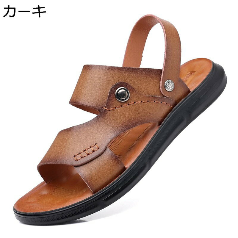 サンダル オフィスサンダル 夏用 メンズ ビーチサンダル レトロ 大きいサイズ 厚底 超軽量 速乾 静音 滑らない コンフォートサンダル 父へ 彼氏 ギフト 普段履き お出かけ 室外室内 会社用 社内履き