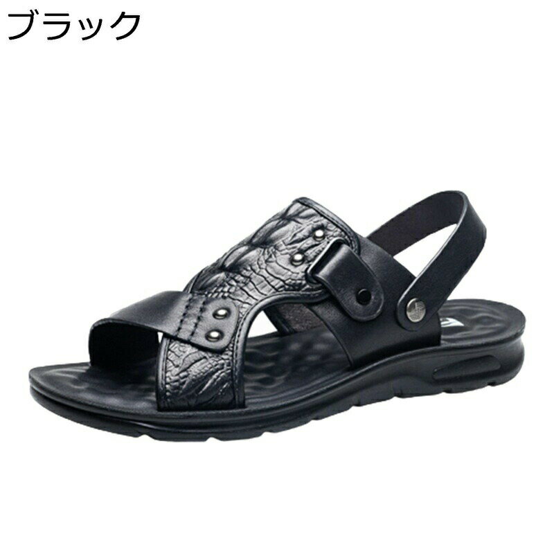 サンダル メンズ コンフォートサンダル 2way スリッパ 革サンダル 軽い ビーチサンダル 厚底 滑り止め ドライバーズシューズ 痛くない アウトドアサンダル スポーツ カジュアルサンダル 撥水 夏