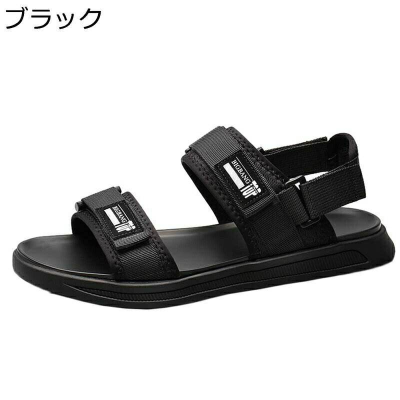 スポーツサンダル メンズ カジュアル 厚底 ビーチサンダル コンフォート 2way スリッパ 軽量 アウトドアサンダル 防滑 ドライバーサンダル 歩きやすい 日常着用 ウォーキングサンダル 登山 旅行 夏用
