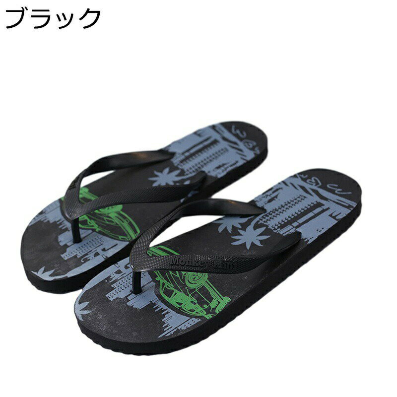 　　　 ◆◇◆人気の秘密◆◇◆ 【柔らかい鼻緒】長時間履いても足指に痛さを感じない。 【超軽量】超軽量のビーチサンダル、素足のような軽さをもち、足が軽快で、ストレスを感じさせず、歩きやすいです。 【ソール】ソフトで履きやすいビーサンです。屈曲性がよくて、歩行をサポートします。 【靴底】密着な紋様により、地面に接触面を増やし、滑りにくくする上、耐磨耗性も優れています。 【室内室外適用】シンプルでお洒落なトングサンダルで、部屋履きやコンビニ、プールなど室外用もピッタリです。 　　　◆◇◆注意事項◆◇◆ご覧のモニターの環境、撮影環境により実物と色味が異なって見える場合がございます。湿った状態で他のものと擦り合わせると色が移る恐れがあります。濃色品の洗濯時は、白色、淡色と分けて洗ってください。説明 表地素材：PVC ソール素材：PE 適用対象：男性/メンズ 【参考サイズ】 23.5 cm=EU37 24.0 cm=EU38 24.5 cm=EU39 25.0 cm=EU40 25.5 cm=EU41 26.0 cm=EU42 26.5 cm=EU43 27.0 cm=EU44 27.5 cm=EU45 28.0 cm=EU46 28.5 cm=EU47 29.0 cm=EU48 ご注意： サイズにつきましては若干の誤差が生じる場合がございます。足の形は人によって個人差があるため、サイズ感はあくまで目安としてお考え下さい。 ★甲高や幅広の方は普段よりワンサイズ（0.5cm）UPをお選ぶ事をオススメ致します。 商品はお手に届いた後に、若干匂いがある場合があります。革や接着剤の匂いですので、通気がいいところに数日に置いたら、匂いがだんだん薄くなります。匂いに敏感な方は消臭スプレーのご利用をおすすめます。 掲載の商品写真は、モニターによって多少色合いや質感に誤差がありますので、実際のカラーと異なる場合がございます。