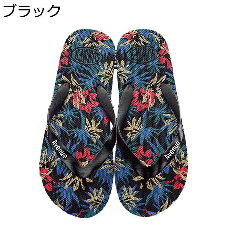 ビーチサンダル メンズ トングサンダル 外履き アウトドアサンダル おしゃれ 夏 痛くない 島ぞうり カジュアル 軽い 滑り止め つっかけ ビーサン 男性用 スリッパ 室内履き ベランダ リゾート