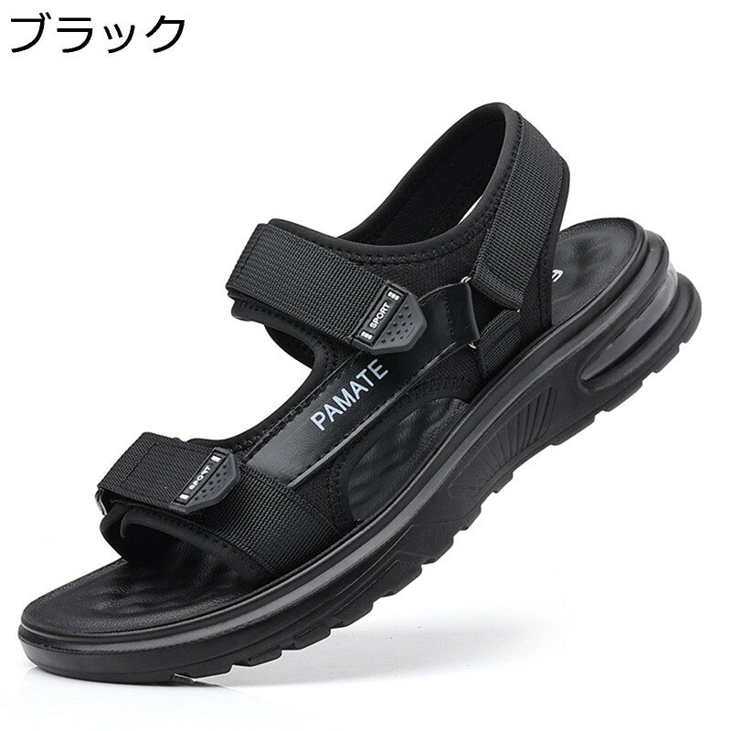 　　　 ◆◇◆人気の秘密◆◇◆ 【通気性】夏場の暑い時期にオススメのサンダル！通気性よく足元の不快なムレを緩めてくれます。通気性がよく、いやな足のムレ、臭いを防止し、汗ばむ季節も爽やかに履いていただけます。 【ベルクロ調節】脱ぎ履きの楽なベルクロ仕様で調節できるため、カスタムフィットが可能です。 【滑り止め】耐久性や滑り止め機能デザイン重視の靴底、長時間履いても履き心地いい。この季節の定番カジュアルサンダル。 【適用場合】サマーシーズンならではの海や川などのウォーターアクティビティをはじめ、野外フェスやキャンプにも活躍。通気性に優れた清涼感のある履き心地は、サマーシューズとしてタウンでも快適にお使いいただけます。 【おしゃれ】カラーは落ち着きがあり使い勝手のよい色味が揃っています。スキニーパンツやテーパードパンツと合わせるのもおすすめです。スタイリッシュさと快適さを両立させた、春夏秋ファッションに合わせやすいシューズを探している方におすすめです。 　　　◆◇◆注意事項◆◇◆ご覧のモニターの環境、撮影環境により実物と色味が異なって見える場合がございます。湿った状態で他のものと擦り合わせると色が移る恐れがあります。濃色品の洗濯時は、白色、淡色と分けて洗ってください。説明 表地素材：ポリエステル ソール素材：ラバー 適用対象：男性/メンズ 【参考サイズ】 23.5 cm=EU37 24.0 cm=EU38 24.5 cm=EU39 25.0 cm=EU40 25.5 cm=EU41 26.0 cm=EU42 26.5 cm=EU43 27.0 cm=EU44 27.5 cm=EU45 28.0 cm=EU46 28.5 cm=EU47 29.0 cm=EU48 ご注意： サイズにつきましては若干の誤差が生じる場合がございます。足の形は人によって個人差があるため、サイズ感はあくまで目安としてお考え下さい。 ★甲高や幅広の方は普段よりワンサイズ（0.5cm）UPをお選ぶ事をオススメ致します。 商品はお手に届いた後に、若干匂いがある場合があります。革や接着剤の匂いですので、通気がいいところに数日に置いたら、匂いがだんだん薄くなります。匂いに敏感な方は消臭スプレーのご利用をおすすめます。 掲載の商品写真は、モニターによって多少色合いや質感に誤差がありますので、実際のカラーと異なる場合がございます。 【サービス】 検品、品質には万全を期しておりますが、万が一、不良品等発生した場合は、メールでお気軽にお問い合わせください。営業日24時間以内にご返信をしております、ご安心ください。