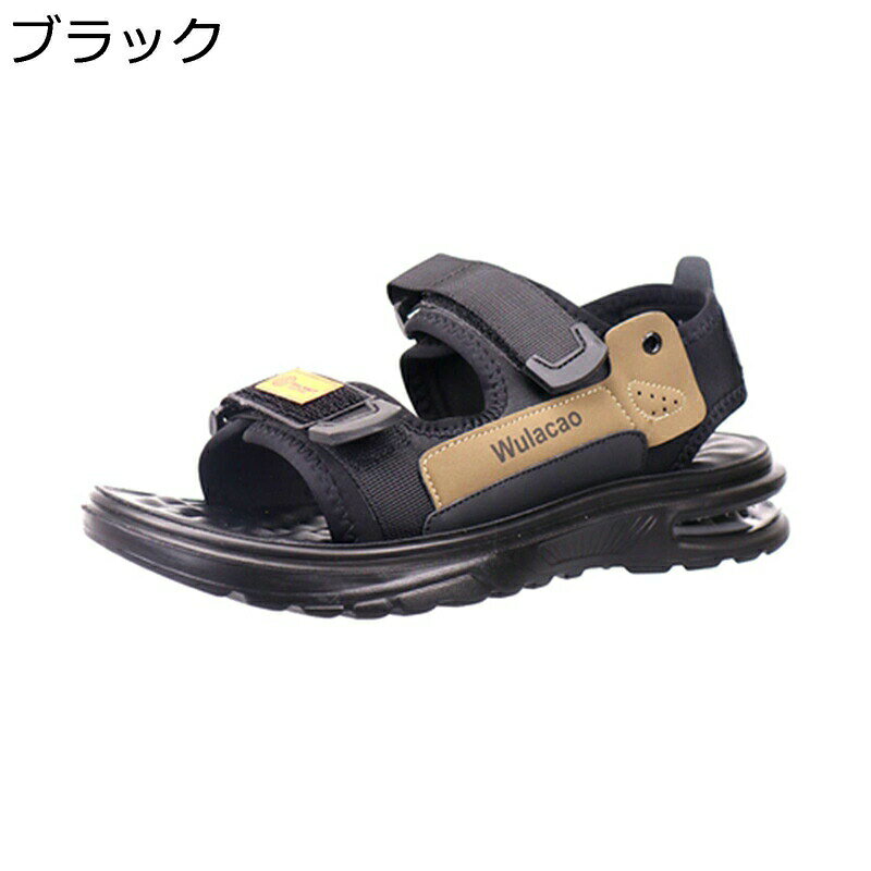 スポーツサンダル おしゃれ コンフォートサンダル メンズ 厚底 クッション 滑らない ビーチサンダル 履きやすい 疲れない 超軽量 カジュアル ドライバーサンダル 夏 ジョギング ウォーターシューズ(4.0)