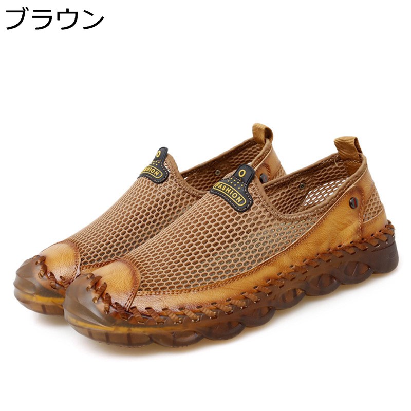 メンズシューズ 夏 スリッポン 紐なし メッシュシューズ 通気 涼しい ドライビングシューズ 蒸れない サンダル 厚底 滑り止め カジュアルサンダル 履きやすい 疲れない 屈曲 防臭 大きいサイズ 日常着用 2