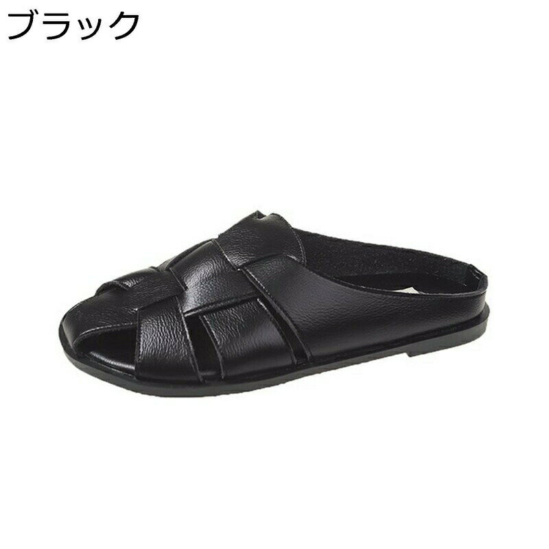 クロッグサンダル レディース スリッポン かかとなし ミュール サンダル 編み込みストラップサンダル 編みサンダル サボサンダル カジュアル 通気 シンプル 柔らかい スリッパ トレンド 蒸れにくい