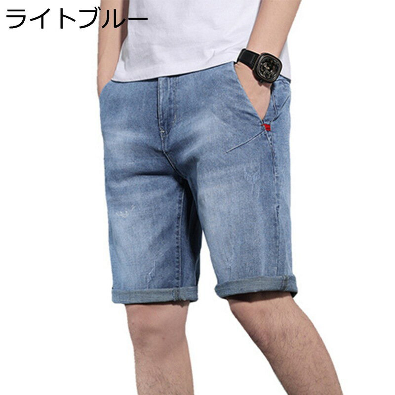 樂天商城 - 5分丈 Gパン 破れたジーンズ?ハーフパンツ メンズ デニムショーツ ストレッチ 夏 薄手 軽量 ファッション 半ズボン ショートパンツ 大きいサイズ 着心地よい 通気性 日常 ゴルフ 半パン 洗いやすい