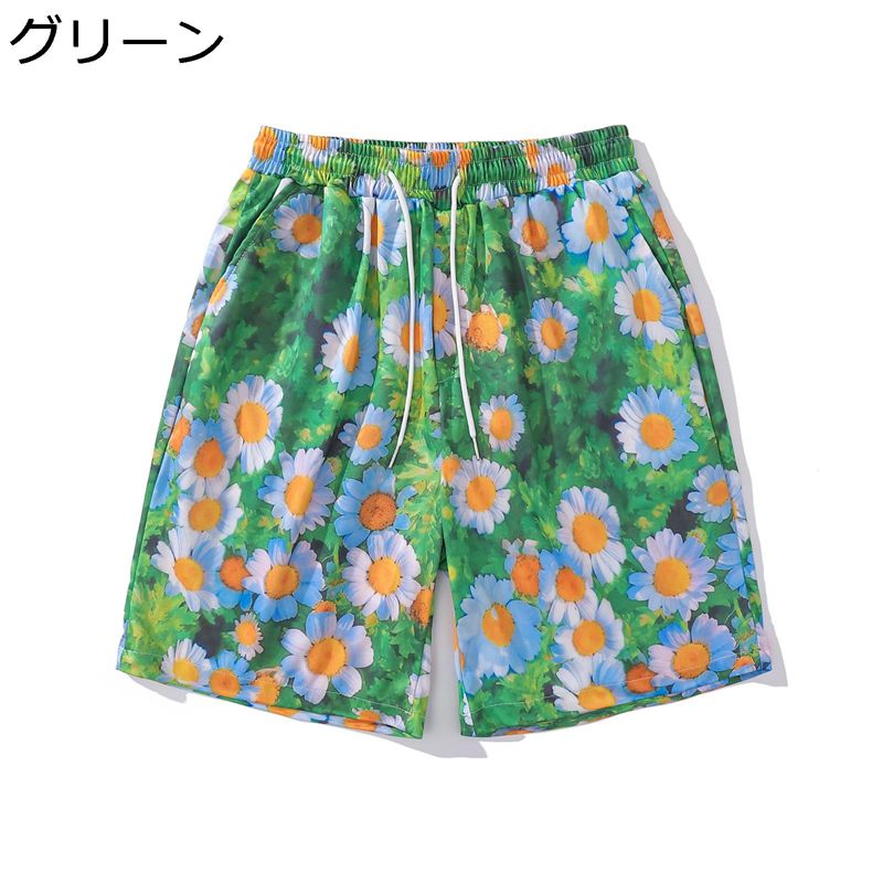 　　　 ◆◇◆人気の秘密◆◇◆ 【適用場合】普段着、ルームウェアー，ビジネス、オフィス、通勤通学、ショッピング、旅行の際など、ライフスタイルに欠かせないジーンズパンツです。街着でも部屋着でもオススメ！ 【素材】：形態安定加工。全部は仕様を厳しく定めて、表面の摩擦により、毛玉になりなくて、何度も洗って縮みません、お手入れ簡単、とても安心！ 【ゆったり】カジュアルなニュアンスをもたせた、ゆったり＆たっぷりシルエットの楽ラクバルーンパンツです。適度なゆとりを持たせルーズフィットシルエットで、気軽に使えるイージーな履き心地。 【デザイン】両サイドにポケットが付き、大容量で実用的なポケットデザイン、水陸両用の水着には最適！ウエスト部分に調整紐が付き、調整可能なので、程よいゴム感でゆったりラクラク、ショートパンツなので動きやすく、さらさらで快適な履き心地。 【サイズ】※目安のサイズは画像までご参考ください。ゆったりタイプが好きな人には1つ上のサイズをお勧めいたします。 　　　◆◇◆注意事項◆◇◆ご覧のモニターの環境、撮影環境により実物と色味が異なって見える場合がございます。湿った状態で他のものと擦り合わせると色が移る恐れがあります。濃色品の洗濯時は、白色、淡色と分けて洗ってください。説明 ご愛顧いただきありがとうございます！ うちの商品をご覧になる際に、以下のことを説明させていただきます。 「商品紹介」 ★表地：ポリエステル100% ★サイズ：サイズの詳細は左画像商品説明をご覧下さい。サイズは平置きでの採寸につき、若干の誤差がある場合がございます。 「商品特徴」 ♪合わせてアイテムは大人っぽいものをカジュアル要素の強いパンツ。丈夫な生地なので 仕事着 や 作業服 でもお使いいただけます。 ♪通気性、発汗性にも優れているので、肌触りも柔らかく気持ちいいです。夏にはもってこいな一着になるでしょう。 ♪おしゃれなデザイン、スポーツはもちろん、ダンス衣装または日常着として、ファション感とスタイルの良い一着です。スケートボード、ストリートダンス、ラップ、ヒップホップなど、いろいろなシーンで大活躍。 ♪季節感を手軽に感じさせ、普段着としてはもちろん、ルームウェアや、スポーツウェアなどの幅広いシーンでの活躍が期待できます。 「ご注意ください」 ★実際の製品の色は、色収差や撮影光の状態をモニターするためにここに表示されている画像とは多少異なる場合があります。 ★輸送中に完全に密閉されているために、少数の商品は匂いがするかもしれません。数日間は換気の良い場所に置いて、臭いは消えます。