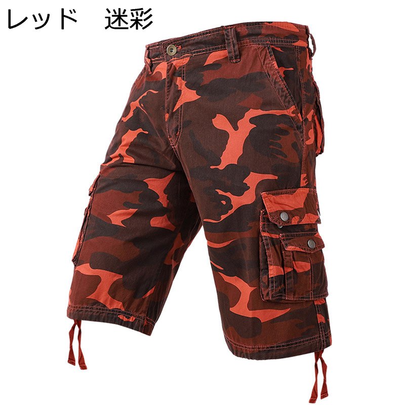 Wear - カーゴパンツ メンズ ショートパンツ ワークパンツ ショーツ 七分丈 ボタン 迷彩 半ズボン 春夏 大きいサイズ アメカジ おしゃれ 薄手 耐摩耗性 細身 カジュアル ?量 ビーチパンツ スポーツ アウトドア