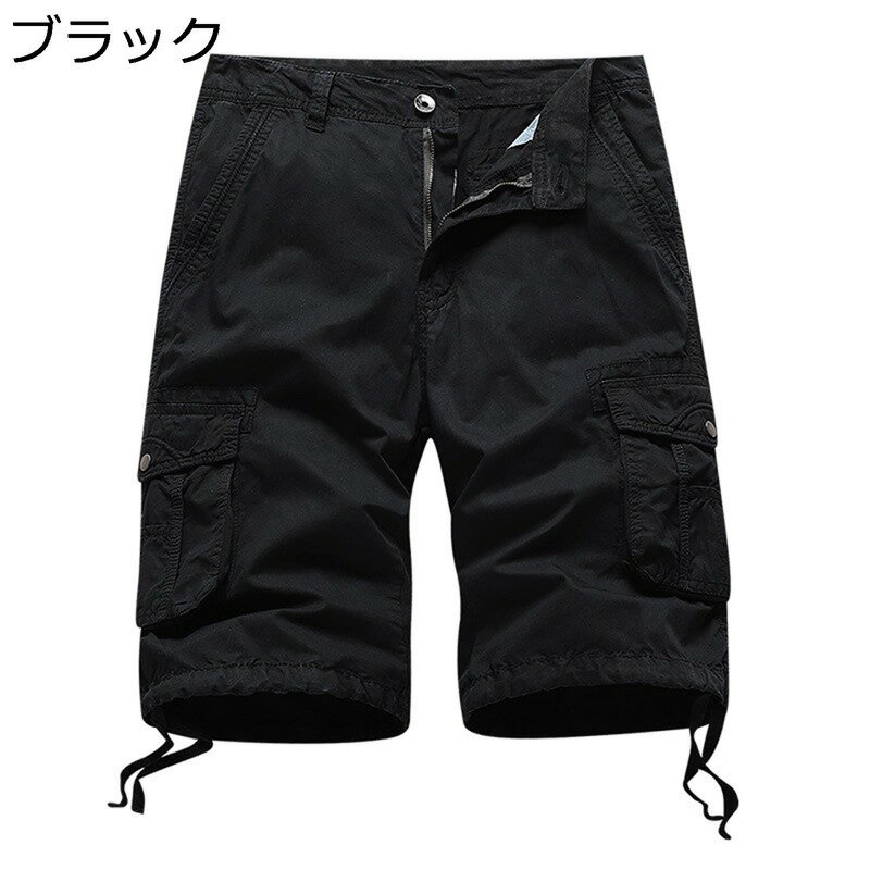 ショートパンツ メンズ カーゴパンツ ショート ワークパンツ ショーツ マルチポケット 七分丈 ボタン カジュアル 夏用 アメカジ おしゃれ ゆったり 細身 通気速乾 スポーツ ストリート 気持ちいい アウトドア(4.0)