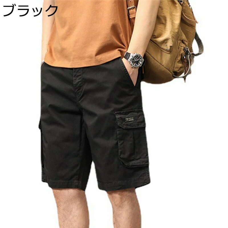 樂天商城 - ショートパンツ メンズ カーゴショーツ 半ズボン 5分丈 ボタン 多ポケット カジュアル 夏用 大きいサイズ 韓国風 オシャレ 耐摩耗性 通気速乾 薄手 スポーツ ストリート 肌触りがいい アウトドア 日常 旅行 釣り 登山