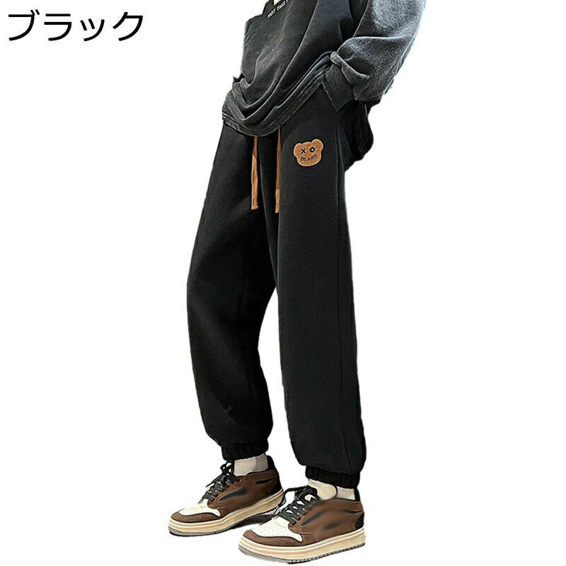 Wear - スウェットパンツ メンズ ロングパンツ ゆったり ジャージズボン 韓国 クマ柄 おしゃれ 着心地が良い バギーパンツ 通気 速乾 汗染み防止 スポーツウェア カジュアルパンツ 耐摩耗性 ストリート ズボン