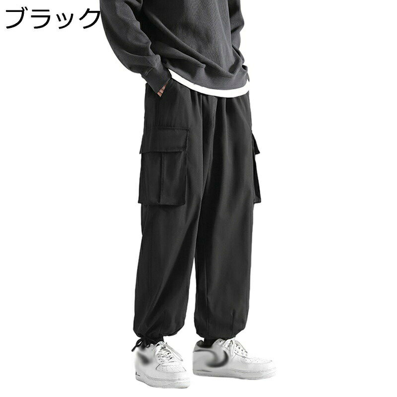 Wear - カーゴパンツ ワークパンツ メンズ ロングパンツ ワイド 薄手 通気性 マルチポケット 韓国 おしゃれ 気持ちいい ゆったり 通気 速乾 汗染み防止 スポーツウェア カジュアルパンツ ストリート 散? 日常