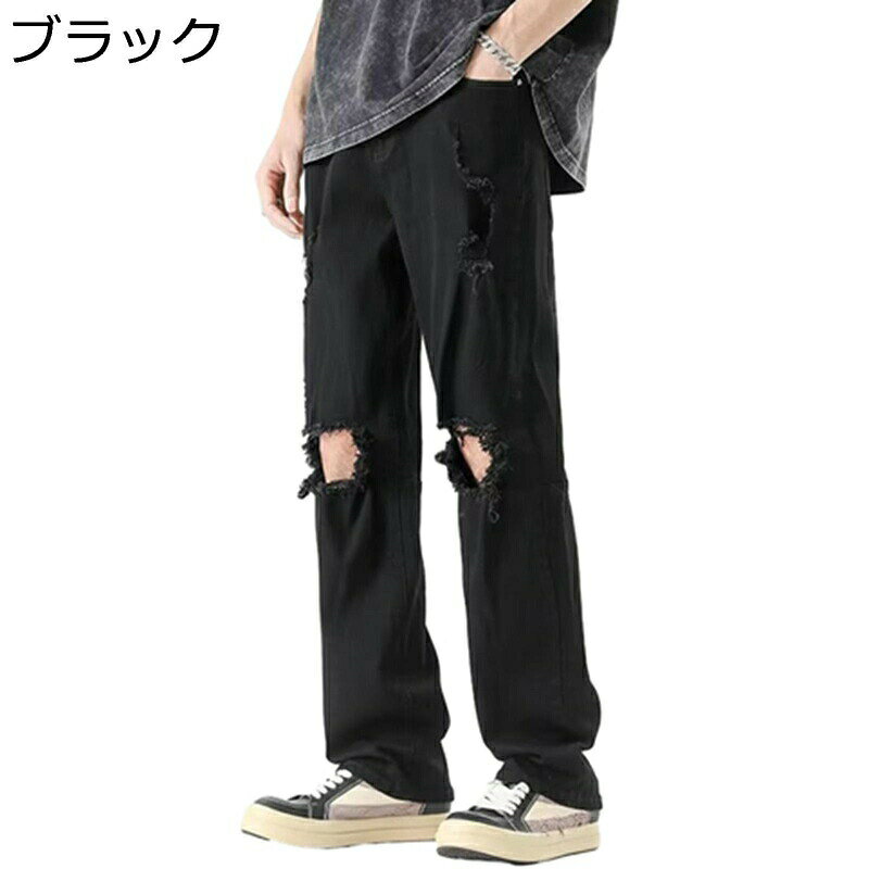 Wear - デニムパンツ メンズ ジーンズ ジーパン ダメージジーンズ アメリカン ヴィンテージ ウォッシュ加工 ロングパンツ ストレート ストリート 長ズボン カジュアル ゆったり 快適 日常 旅行 オールシーズン
