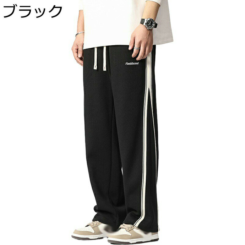 カジュアルパンツ メンズ スウェットパンツ ロングパンツ チノパン 大きいサイズ ...