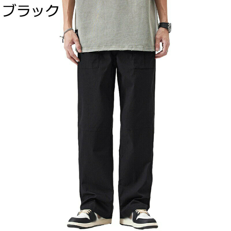 カーゴパンツ ワークパンツ メンズ ワイド カジュアル ゆったり ストレート アメリカン レトロ ロングパンツ ズボン 大きいサイズ 無地 シンプル 通気性 スポーツ ストリート 散? 日常 登山 オールシーズン