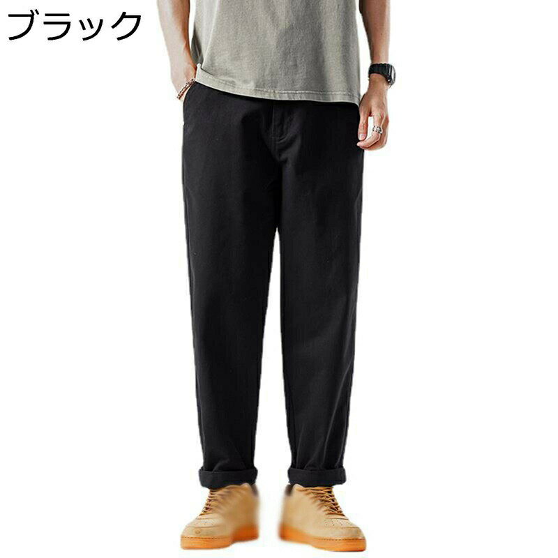 ワークパンツ カジュアルパンツ メンズ 長ズボン チノパン ストレート ゆったり ロ...