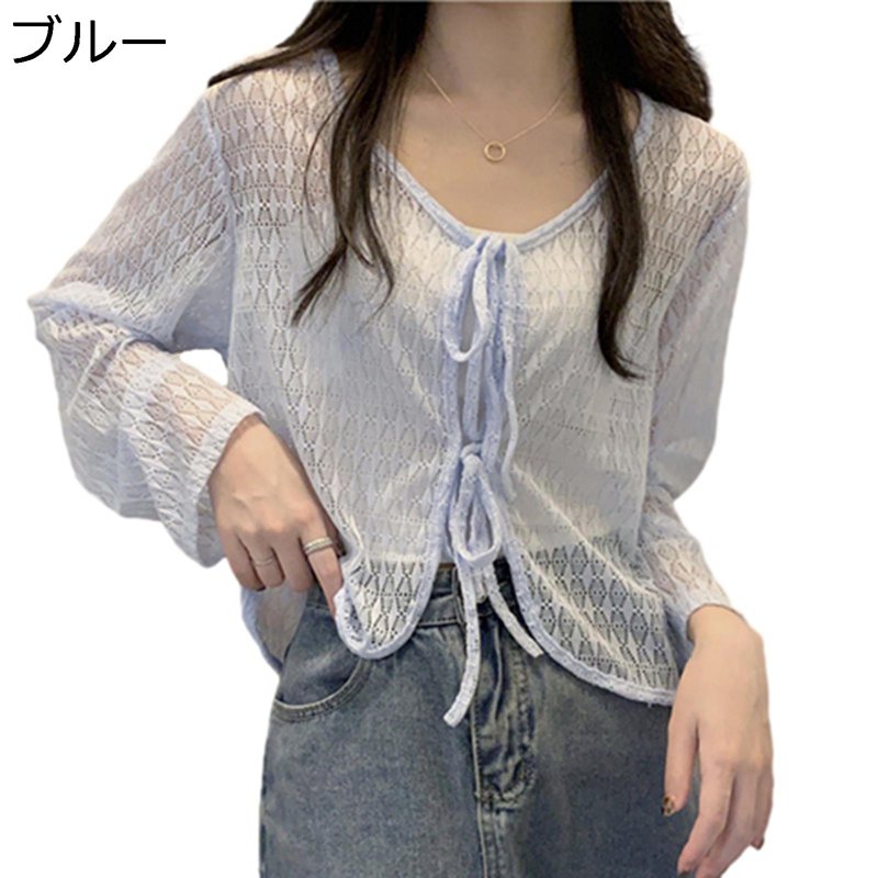 紫外線対策 ボレロ カーディガン Vネック レース 透かし トップス 冷え対策 春夏 薄い シースルー 涼しい サマージャケット 無地 前開き アウター 肩掛け ショール フェミニン カジュアル 通勤 旅行 3
