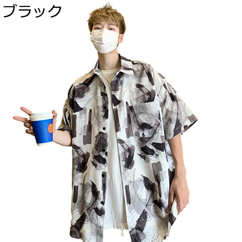 アロハシャツ 綿 ビーチシャツ 総柄プリント メンズ ハワイシャツ 半袖 ポケット付...